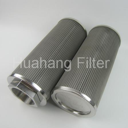 140 Micron Suction Oil Filter.jpg