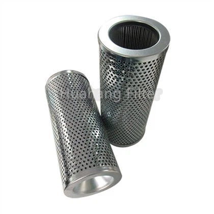 Parker Hydraulic Filter
